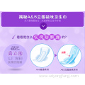 Soft Cotton Day Women Sanitary Napkins